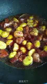 Make The casserole step 2