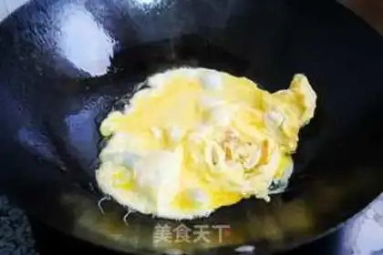 Make Smoky-leaved eggs step 4