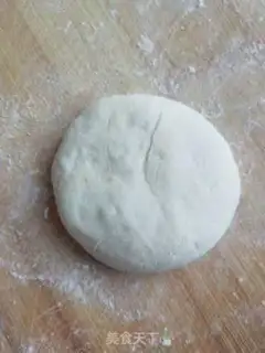 Make Sweet peanut pie step 5