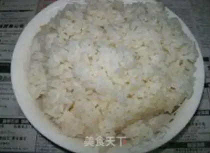 Make Salted potato fried rice step 0
