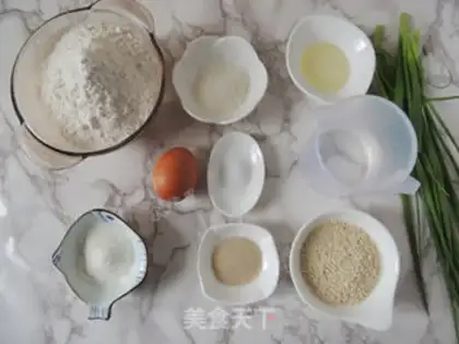 Make Sesame onion bread step 0