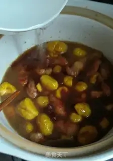 Make The casserole step 3