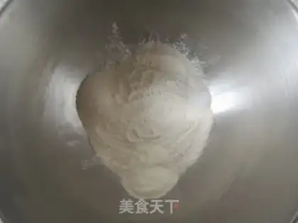 Make Sesame onion bread step 1