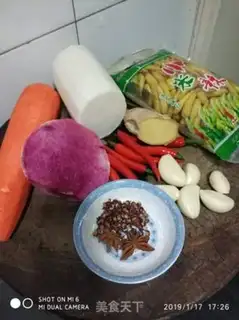 Make It
