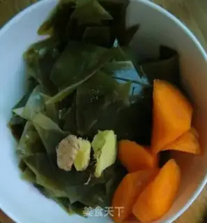 Make Carrot soup step 0