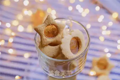 Make Glass and sugar cookies step 10