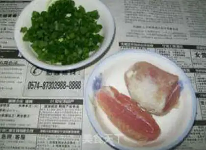 Make Salted potato fried rice step 2