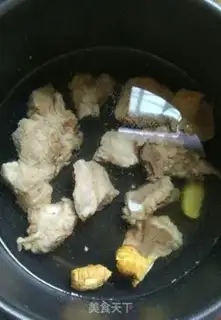 Make Carrot soup step 1