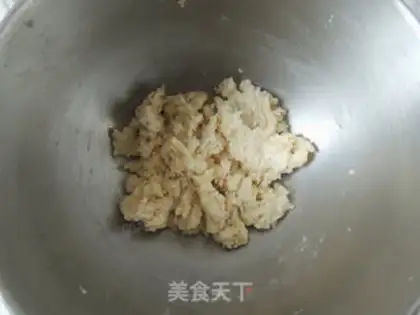 Make Sesame onion bread step 4