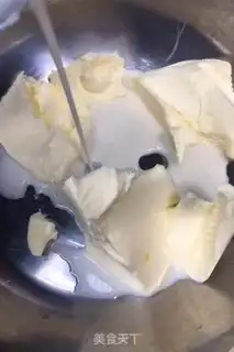 Make Cheesecake step 0