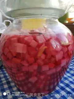 Make It