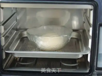 Make Sesame onion bread step 7