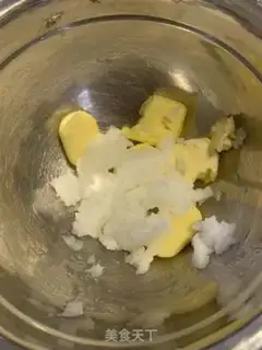 Make Biscuit step 0