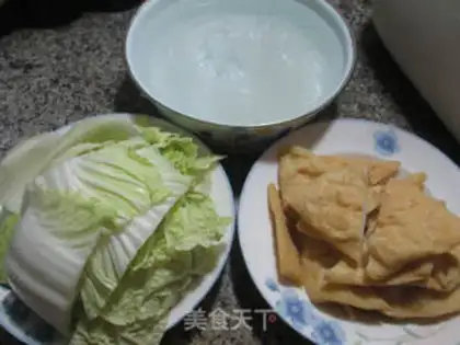 Make I