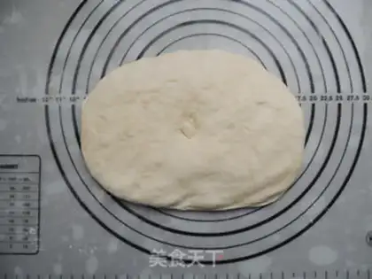 Make Sesame onion bread step 10