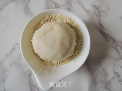 Make Sesame onion bread step 14