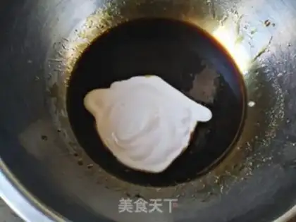 Make Red-tree red-smelted yogurt step 2