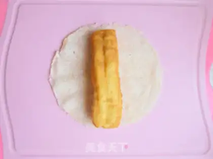 Make Chief Onion step 4