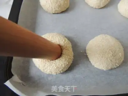 Make Sesame onion bread step 16