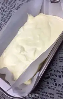 Make Cheesecake step 11