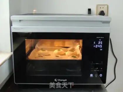 Make Sesame onion bread step 18