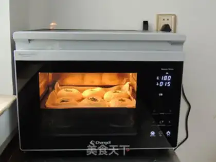 Make Sesame onion bread step 19