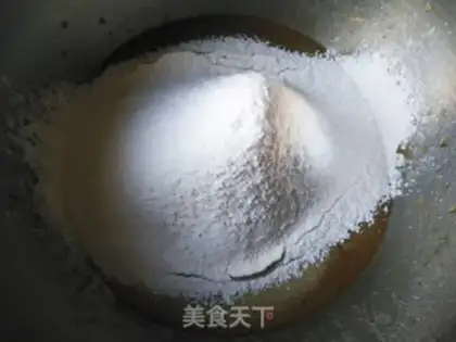 Make Red-tree red-smelted yogurt step 5