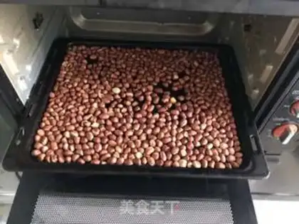 Make Frost peanuts step 0