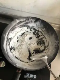 Make Frost peanuts step 1