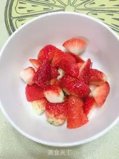Make Strawberry yogurt step 1
