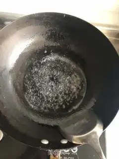 Make Frost peanuts step 3