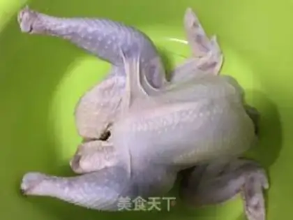 Make I baked a chicken step 0