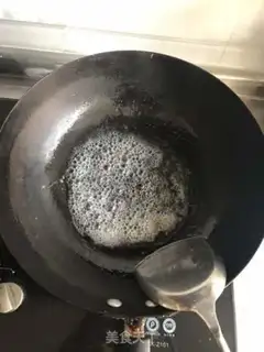 Make Frost peanuts step 4