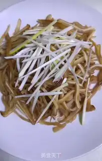 Make It