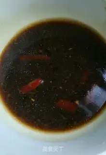 Make The halogened beef burns carrots step 2