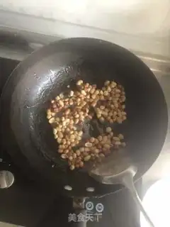 Make Frost peanuts step 5