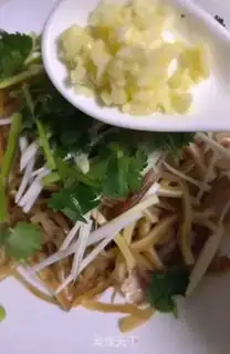 Make It
