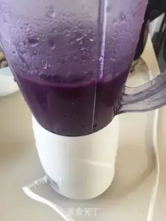 Make Purple shake step 1