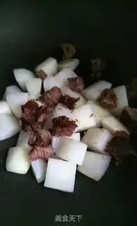 Make The halogened beef burns carrots step 4