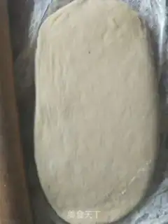 Make Don