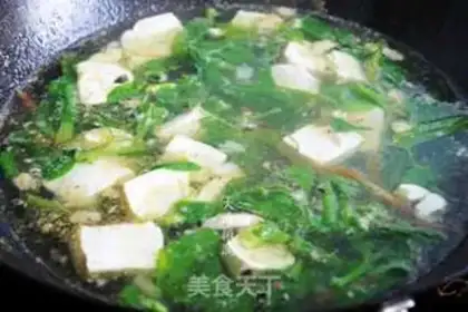 Make Peas seed tofu soup step 6