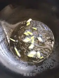 Make Bean-skin-skin step 2
