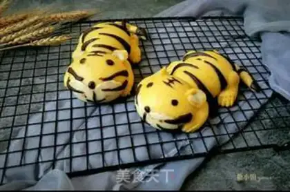Make Two tiger buns step 31