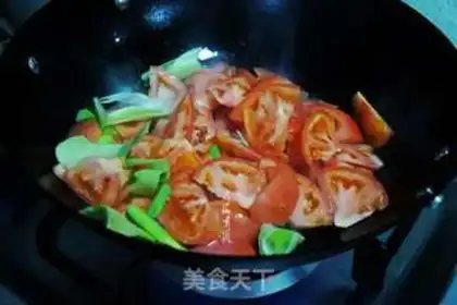 Make Lamb fire pot step 1
