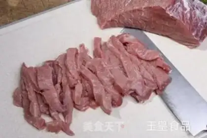 Make Dry beef step 0