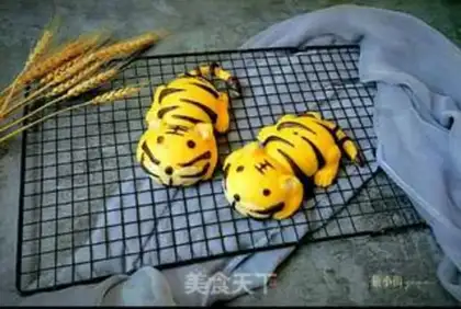 Make Two tiger buns step 32