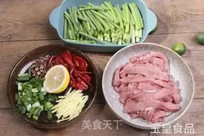 Make Dry beef step 1