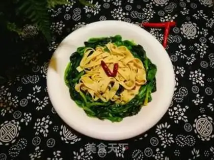 Make The spinach