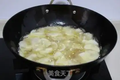 Make Fried mushrooms step 4