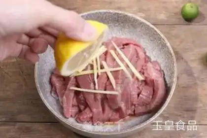 Make Dry beef step 2